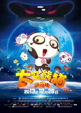 亚洲国产一区二区a毛片