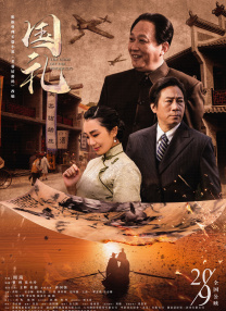 亚洲国产一区二区a毛片